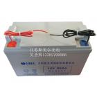 [促銷] 12v90ah太陽能儲能蓄電池(12V90AH)