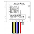 [代理] 物聯網太陽能MPPT恒流控制器(L210-UC)