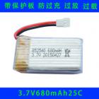 聚合物鋰電池(3.7V680MAH)