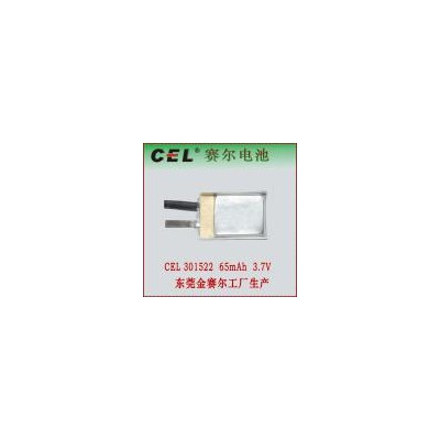 鋰離子充電電池(CEL301522)