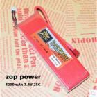 航模動力電池(3300mAh 7.4V)