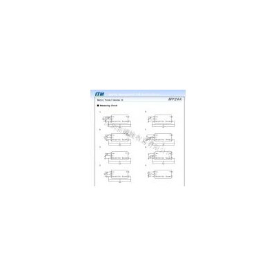 [代理] 鋰電池保護(hù)片(MP24A)