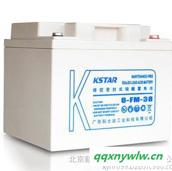 KSTAR/科士達(dá)蓄電池 6-FM-38 直流屏電池 太陽(yáng)能電池 12V38AH