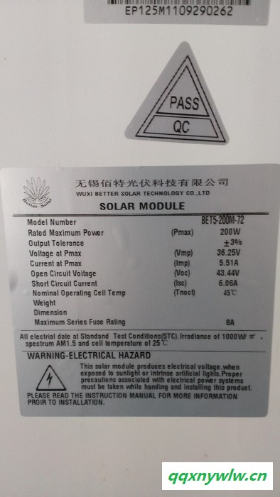 200W36V家用光伏并網發(fā)電單晶太陽能電池板組件72片串                足功率，全新，無劃痕缺