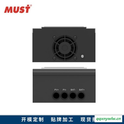 MUST美世樂mppt型太陽能充電控制器12V24V36V48V 60Amppt太陽能控制器PC18-6015F LDL