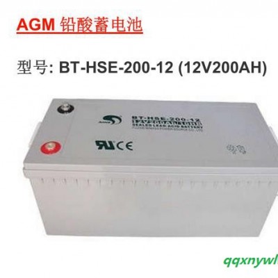 賽特蓄電池BT-HSE-100-12 12V100AH/10HR直流屏UPS電源電池 EPS電池 太陽能光伏發(fā)電電池