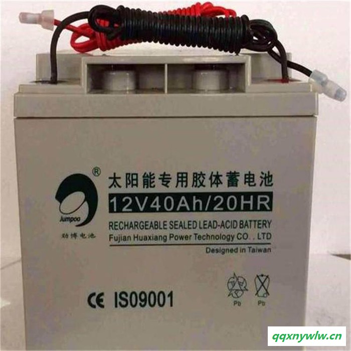 勁博蓄電池6CNJ65 12V65AH/10HR太陽能專用膠體蓄電池 通訊電源電池  路燈 洗地機 新能源汽車電池