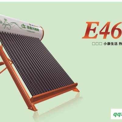 圣春太陽能熱水器16/18/20管 家用太陽能熱水器光電兩用廠家批發(fā)