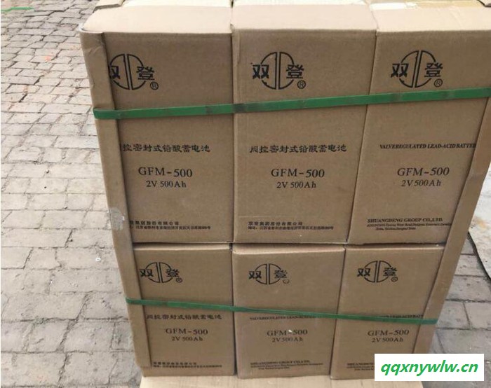 雙登蓄電池GFM-600 2V600AH閥控式鉛酸蓄電池通訊基站太陽(yáng)能發(fā)電UPS電源