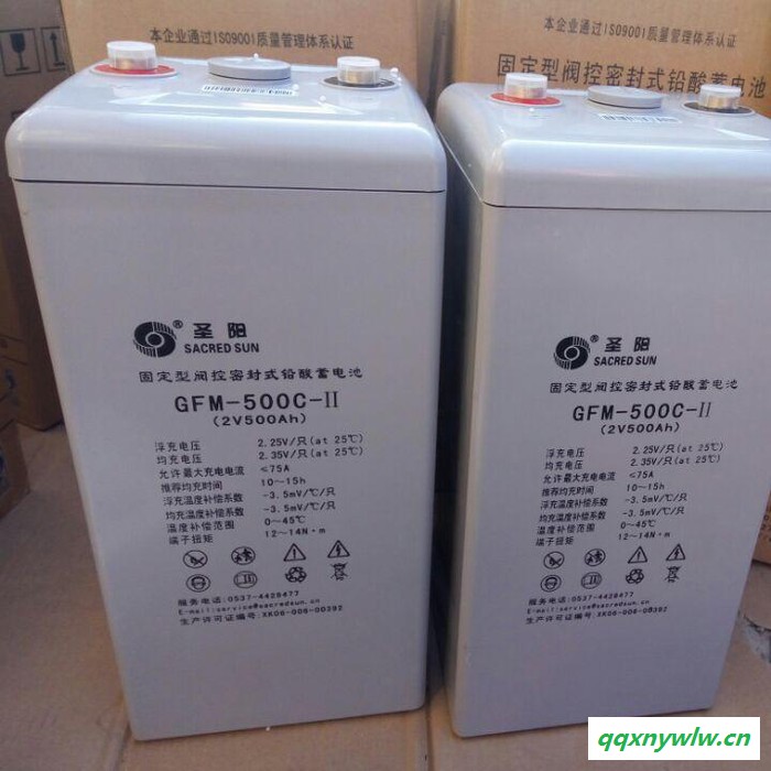 山東圣陽蓄電池GFM-1000C直銷2V1000AH現貨 太陽能光伏48V電池組 直流屏UPS