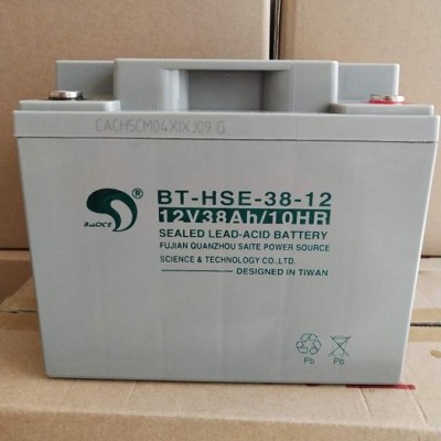 賽特蓄電池BT-12M12AC 12V12AH/20HR直流屏UPS電源電池 EPS電池 太陽能光伏發(fā)電電池