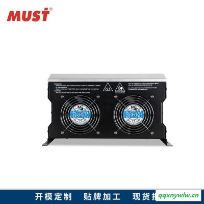 車(chē)載逆變器廠家48v逆變器220v MUST美世樂(lè)工頻逆變一體機(jī)4kw 內(nèi)置MPPT太陽(yáng)能控制器80A