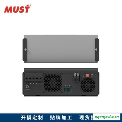 MUST美世樂(lè) DC24V轉(zhuǎn)AC220V 2KW家用混合太陽(yáng)能逆變器內(nèi)置MPPT 80A太陽(yáng)能控制器家用逆變器