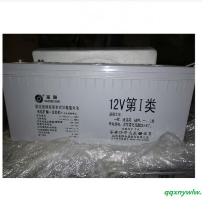 鉛酸電池12V100AH圣陽蓄電池6GFM-100UPS蓄電池廠家