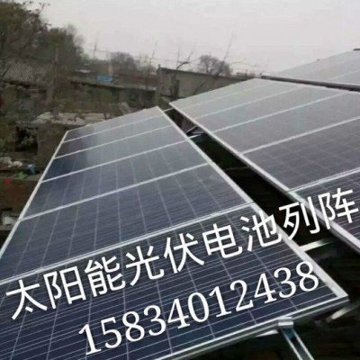 三晉陽光SJP60P260A多晶硅太陽能電池