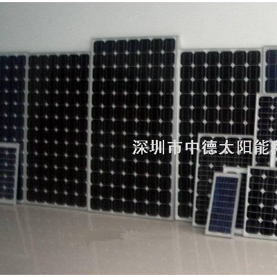 深圳太陽能板生產廠家  太陽能電池板  太陽能供應商