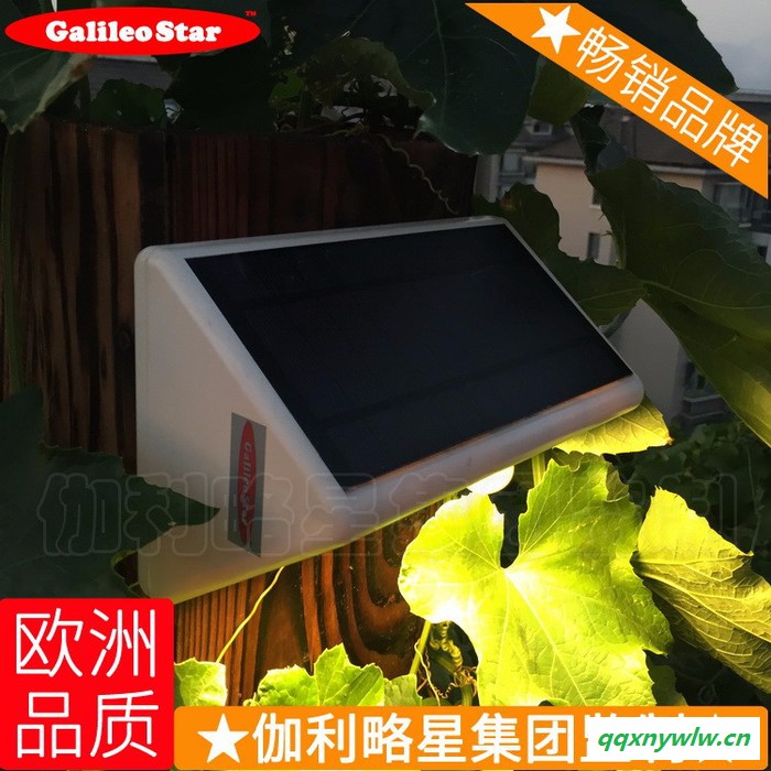 太陽能光纖燈 家裝太陽能燈 太陽能充電燈具 楚