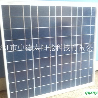 1-300單晶多晶硅太陽能電池板 太陽能廠家