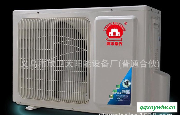 全國誠招代理商/清華紫光空氣能熱水器/空氣源熱水器260L