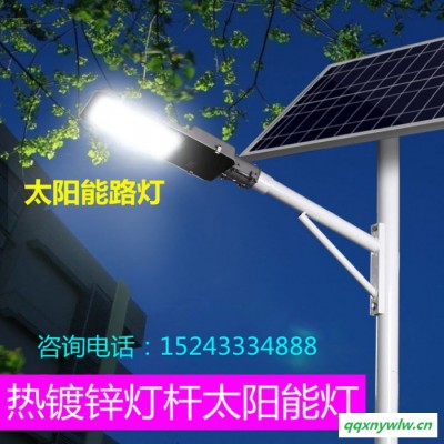 博爾勃特 弱光充電技術太陽能路燈批發廠家 工程專用60w太陽能路燈  太陽能路燈廠家品牌