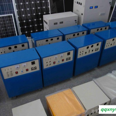 北京廠家供應22W18V單晶硅太陽能電池板 光伏組件 可定制訂購