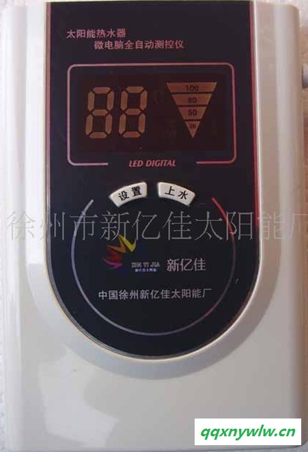 供應太陽能全自動測控儀 太陽能熱水工程 微電腦控制  智能方便