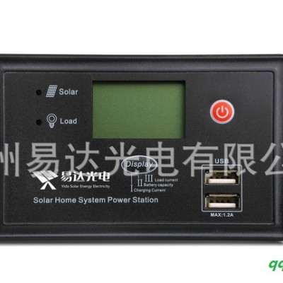 易達光電YDC-HM-CU10A太陽能戶用控制器LCD顯示器