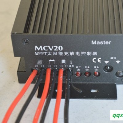 深圳depower太陽能控制器** MPPT太陽能充電控制器20A 12V/24V 三段式充電 智能充電