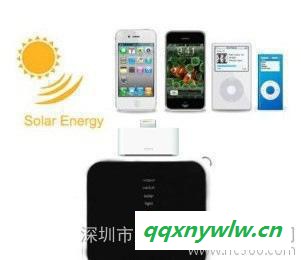 廠家各款太陽能手機移動電源充電器，手機商務應急充電器