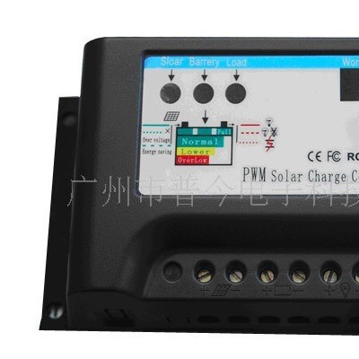 供應長期銷售 20A太陽能路燈控制器 太陽能控制器20a