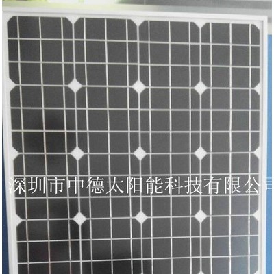 100W單晶硅太陽能電池板，太陽能充電板