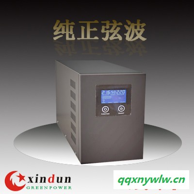 24V轉(zhuǎn)220V 1000W 工頻純正弦波太陽能光伏發(fā)電充電逆變器