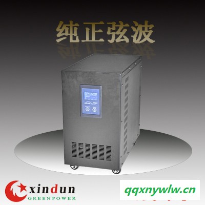 48V轉(zhuǎn)220V 6000W 工頻純正弦波太陽能光伏發(fā)電充電逆變器