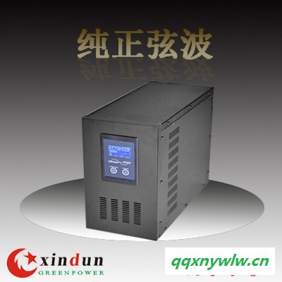 24V轉(zhuǎn)220V 2000W 工頻純正弦波太陽能光伏發(fā)電充電逆變器