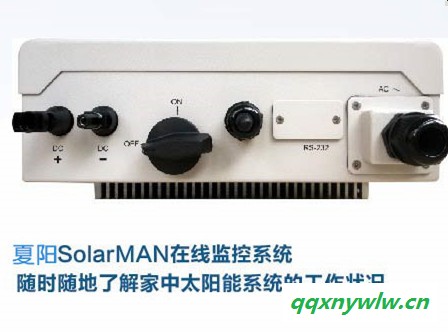 固德威 5000W太陽能并網逆變器光伏并網逆變器5KW 自然散熱無需額外風扇                單相220V