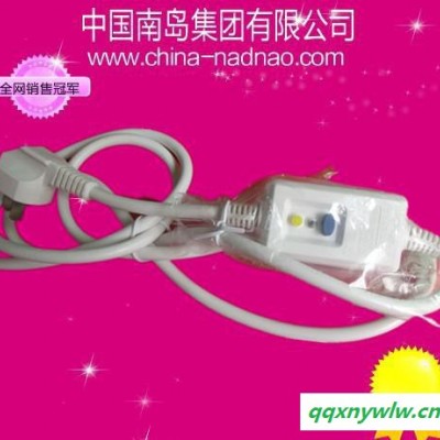 家用防漏電保護(hù)插頭 家用電器熱水器太陽(yáng)能 電磁爐 漏電保護(hù)插頭