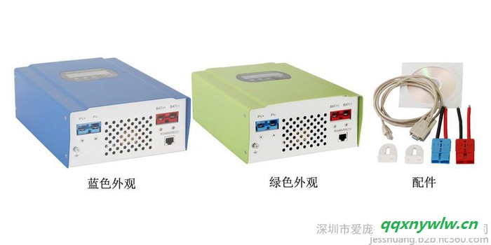 MPPT-smart 1 太陽能充放電控制器