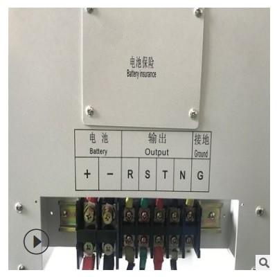 光伏逆變器MPPT控制器家用正弦波原材料50KW三相電機專業發電系統