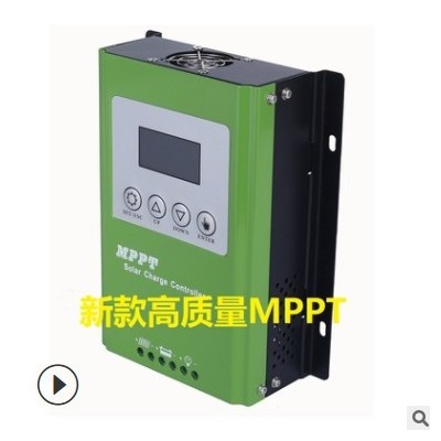 MPPT光伏控制器 12V 24V 48V 96V 100V 120A 效率好光伏充電系統