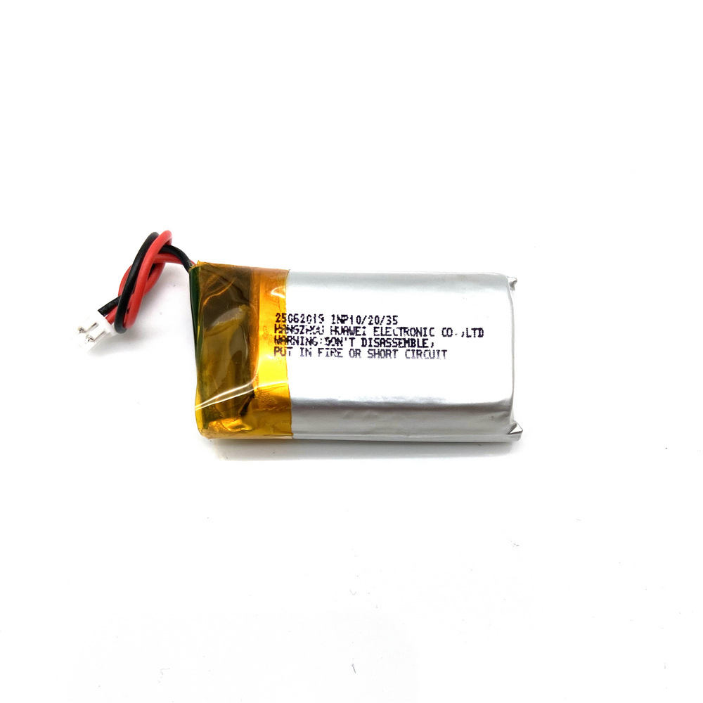 952035-650mAh (5)