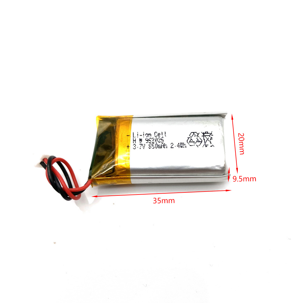 952035-650mAh-尺寸圖(2)