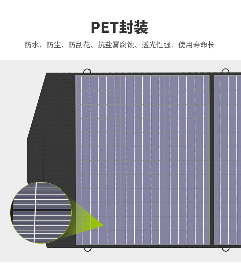 AP-SP-027-BLA--兩折詳情_04.jpg