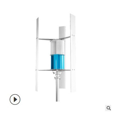 HQ型風光互補風力發電機5kw垂直軸風力發電機工程用新能源發電機