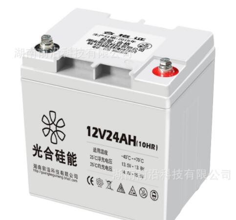 光合硅能12v24ah蓄電池擺攤照明音響UPS電源免維護12伏太陽能電瓶