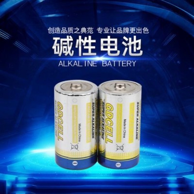 2號電池 LR14廠家直供1.5v堿性干電池無汞環保熱水器手電筒應急燈