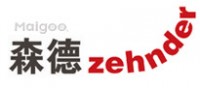 ZEHNDER森德