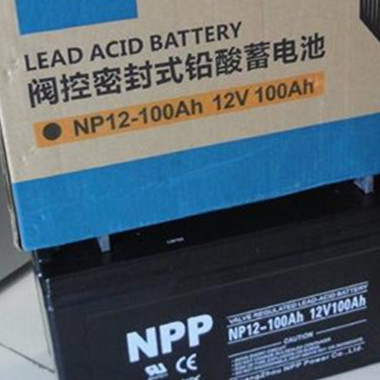 直銷廣州耐普蓄電池NP40-12閥控式太陽能電池12V40AH