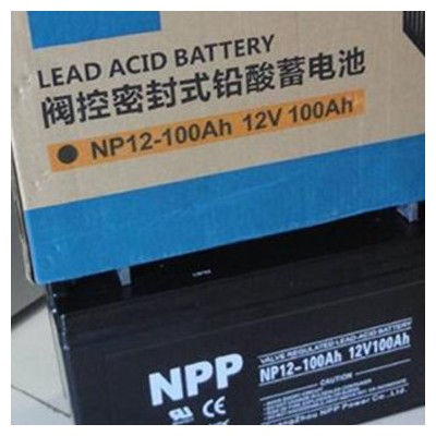 直銷廣州耐普蓄電池NP40-12閥控式太陽能電池12V40AH