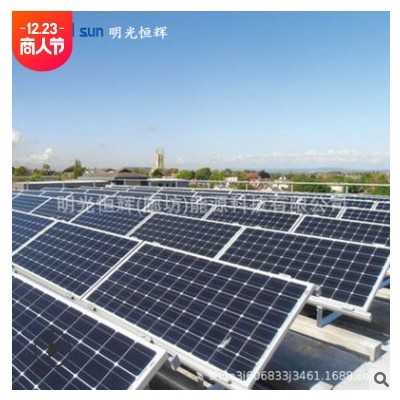 太陽能電池板60瓦多晶單晶光伏離網(wǎng)發(fā)電系統(tǒng)太陽能板戶外屋房頂用