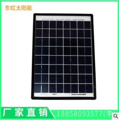 廠家供應 10W18V單晶硅/多晶硅太陽能電池組件 太陽能光伏板